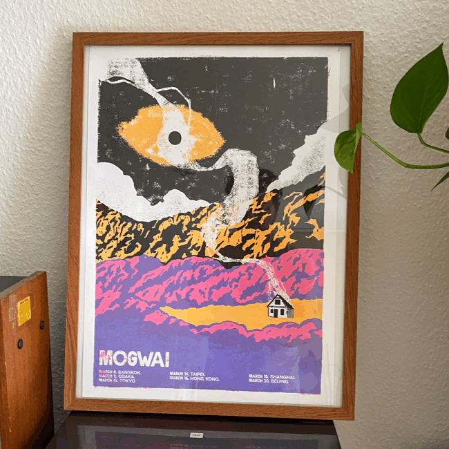 MOGWAI Poster ASIA